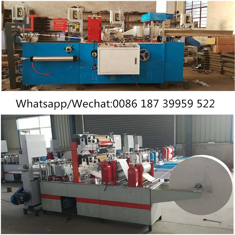 Paper Napkin Production Line Paper Napkin Production Line