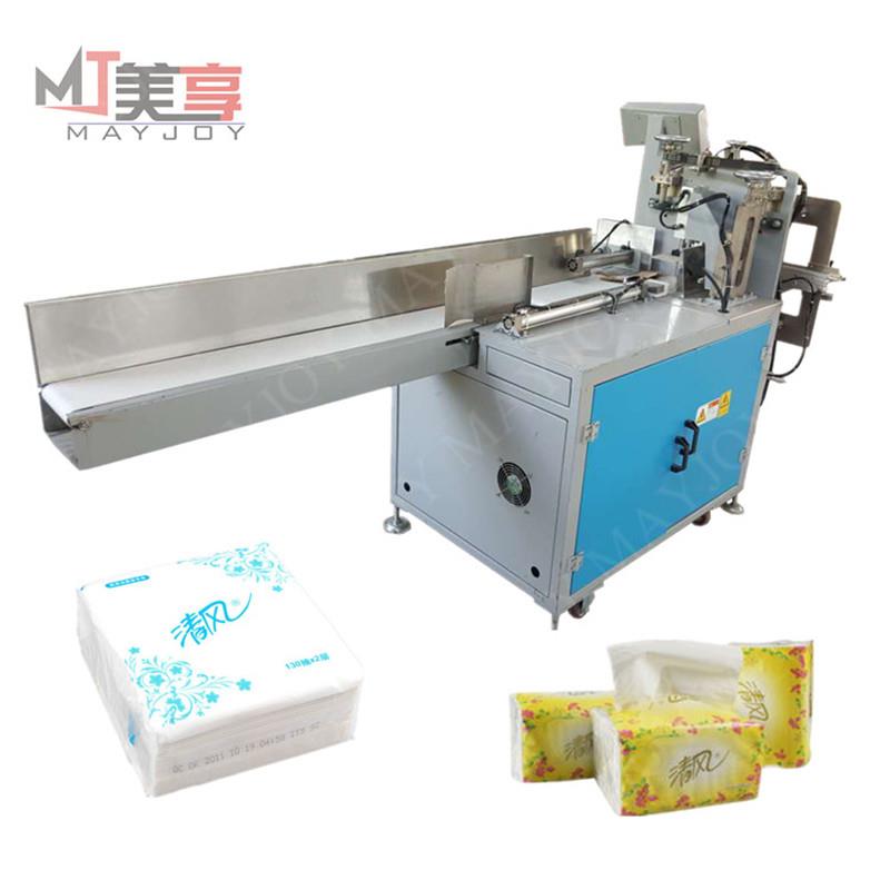 Paper Napkin Production Linee_副本 Paper Napkin Production Linee_副本