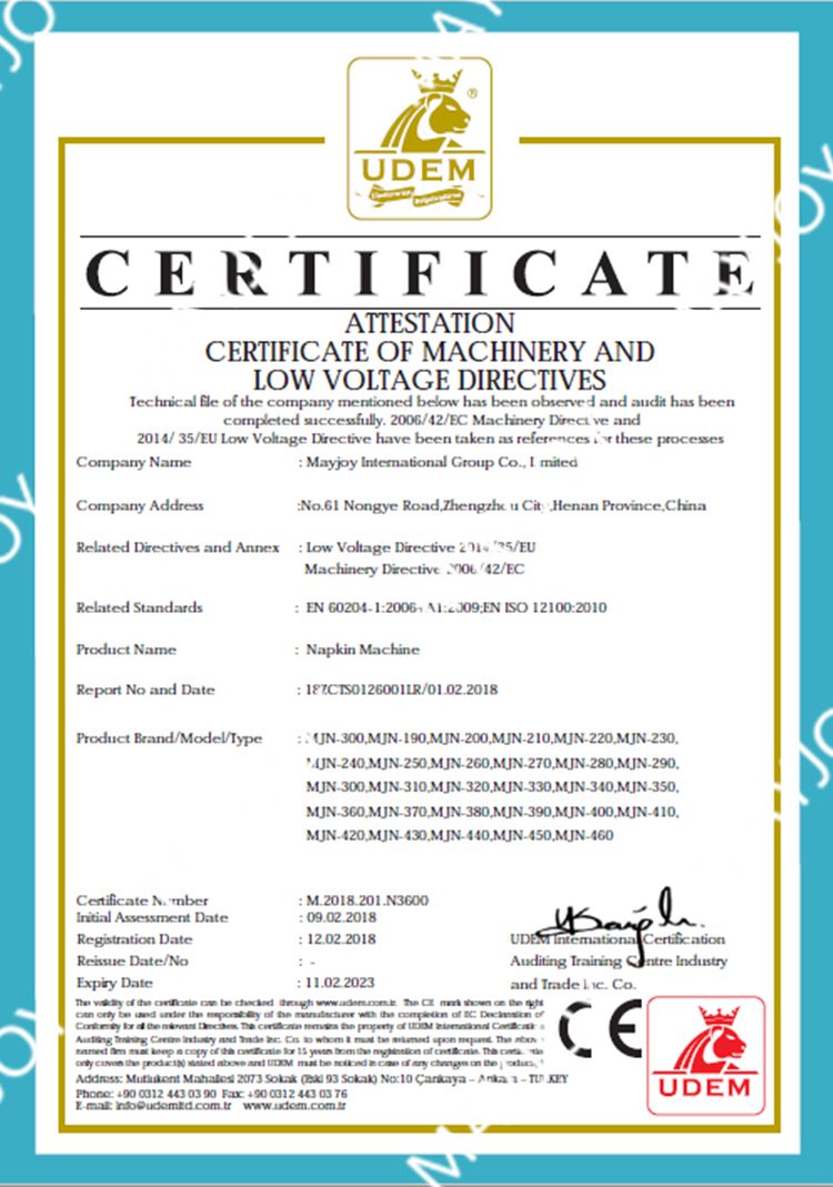 Paper Tube Making Machine