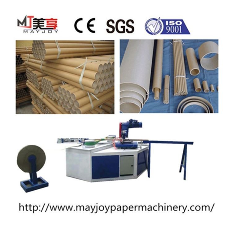Paper Tube Making Machine